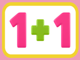 Игра 1+1 Игра 1+1
