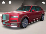 Игра 3Д-Шоурум и Конструктор Автомобилей Formacar