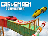 Игра Аварии Машин: Разрушение Игра Аварии Машин: Разрушение