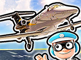 Игра Бизнес-Джет Авиасимулятор Игра Бизнес-Джет Авиасимулятор