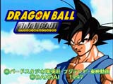 Игра Драгонболл ГТ: Финальный Поединок | Плейстейшен Игра Драгонболл ГТ: Финальный Поединок | Плейстейшен