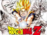 Игра Драгонболл Зет: Ультимейт Батл 22 | Плейстейшен Игра Драгонболл Зет: Ультимейт Батл 22 | Плейстейшен