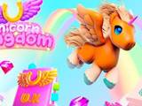 Игра Королевство Единорогов: Соедини Наклейки Игра Королевство Единорогов: Соедини Наклейки