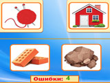 Игра Логические Пары Игра Логические Пары