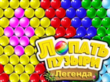 Bubble Pop: Legend