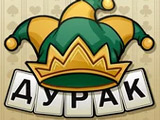Игра Русский Дурак Игра Русский Дурак