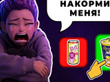 Rumi Huntrix: K-Pop Demon Slayer Simulator Rumi Huntrix: K-Pop Demon Slayer Simulator