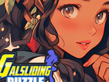 Galsliding Puzzle