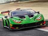 Игра Слайд Пазлы Ламборджини Хуракан GT3 EVO2 Игра Слайд Пазлы Ламборджини Хуракан GT3 EVO2