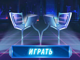 Игра Стань Миллионером Игра Стань Миллионером