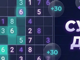 Sudoku Duel Sudoku Duel
