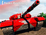 Игра Танковый Биатлон Игра Танковый Биатлон