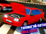Tuning VAZ 2115