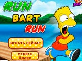 Игра Симпсоны: Беги Барт, Беги Игра Симпсоны: Беги Барт, Беги