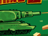 Игра Устрашающие Танки 2 Игра Устрашающие Танки 2
