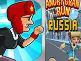 Игра Злая Бабушка: Россия Игра Злая Бабушка: Россия